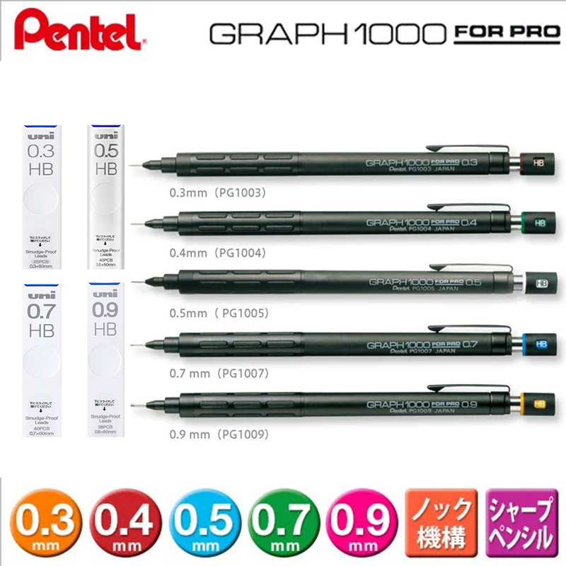 Pentel Automatic Pencils for P - đánh giá và giá Pentel Pen Energel
