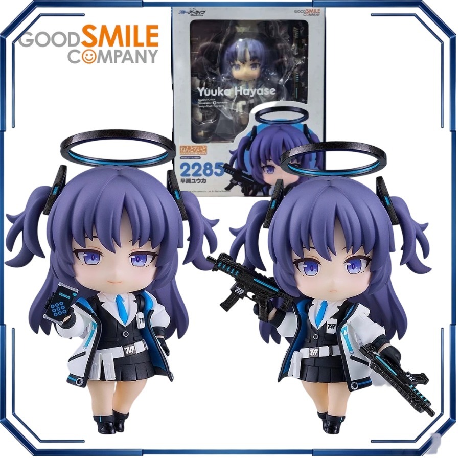 Good Smile Nendoroid Hayase Yu - đánh giá và giá Archive Box Set