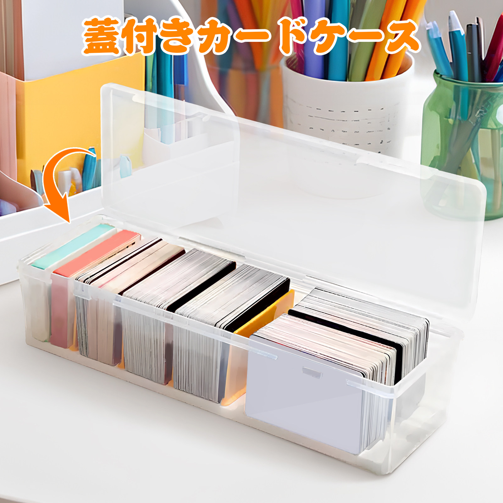 Sturdy Plastic Card Organizer  - đánh giá và giá Card Index Box