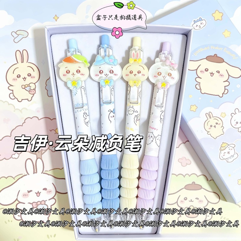 Cute Chiikawa Pen Cloud Ergono - đánh giá và giá Correction Pen Fine